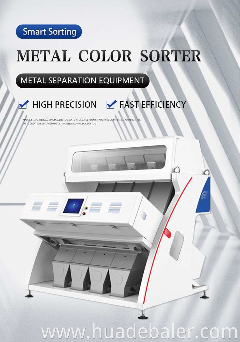 Metal color sorter1